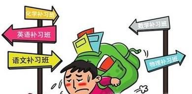 学生到底该不该补课