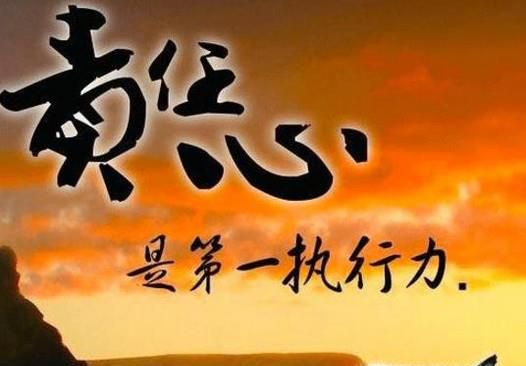 怎样端正学习态度
