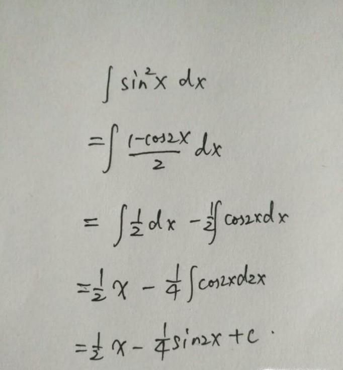 y=sinx的1-6次方的不定积分