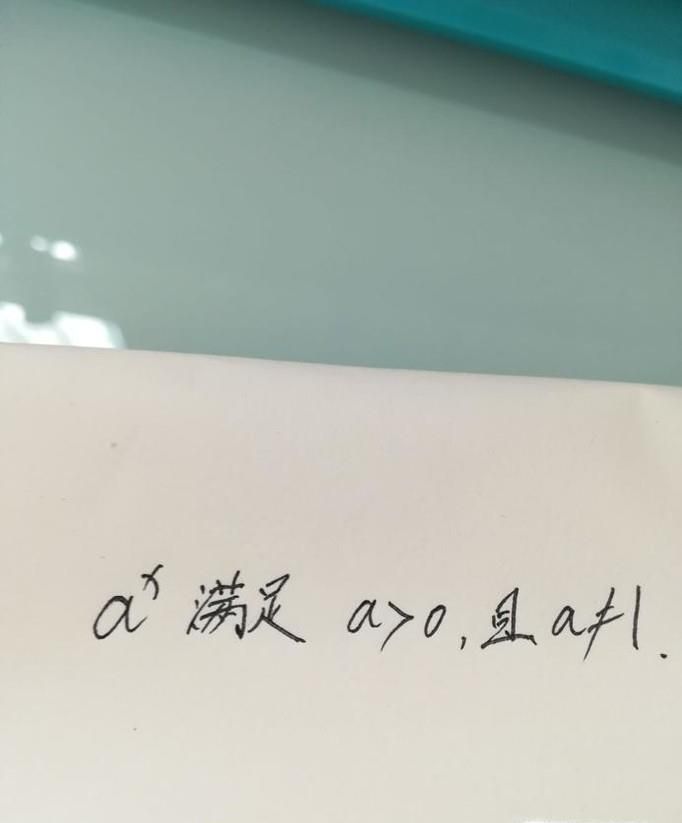 幂指函数的求导方法