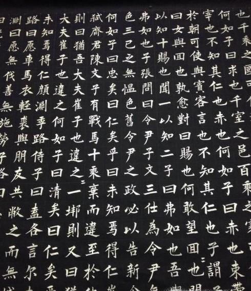 练书法对我们的生活有哪些好处