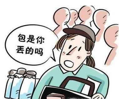 毕业证和学位证丢了怎么办