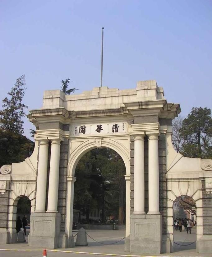 名牌大学曾用过哪些名字？