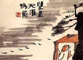 【人生境界】王国维的人生三重境界