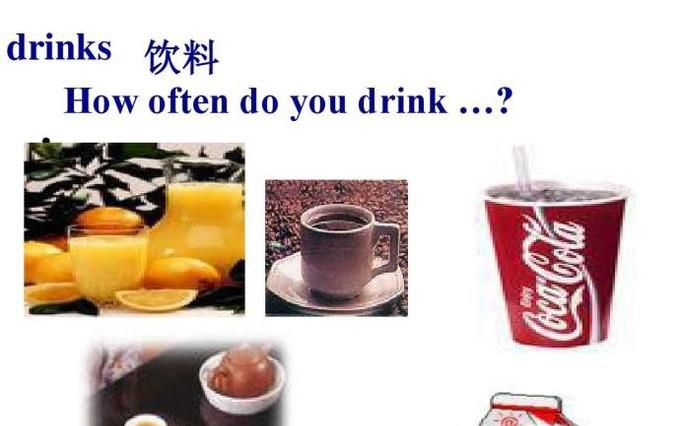 how often的用法