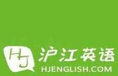 学习英语网站有哪些