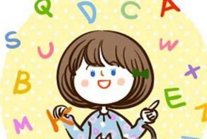 几种小学英语教学方法