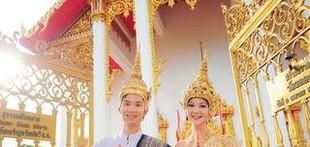 泰语学习如何入门