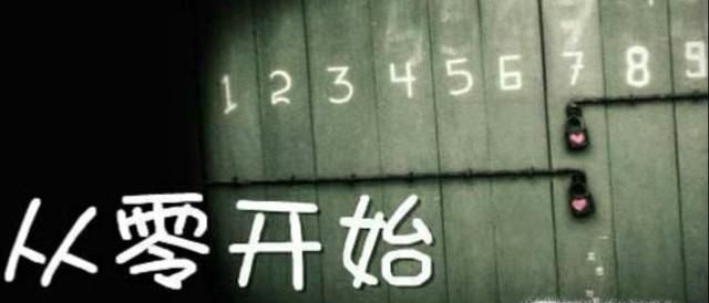 初学日语学习方法
