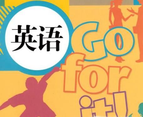 初中英语重要句型