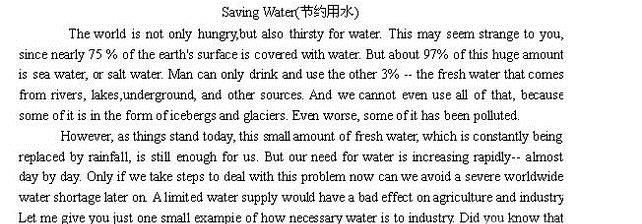 怎么用批改网写英语作文