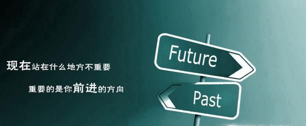英语励志句子