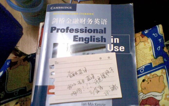 怎么记英语单词又快又牢