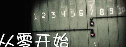 学日语怎么入门