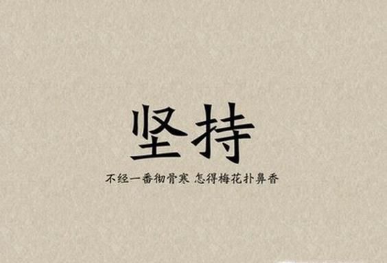 零基础如何学习英语