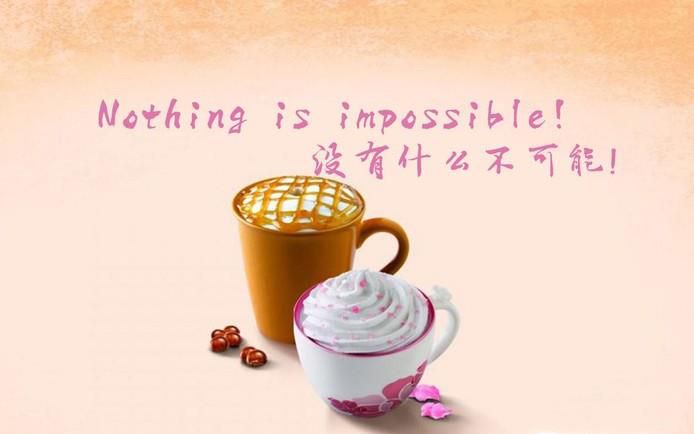 英文励志短语集合