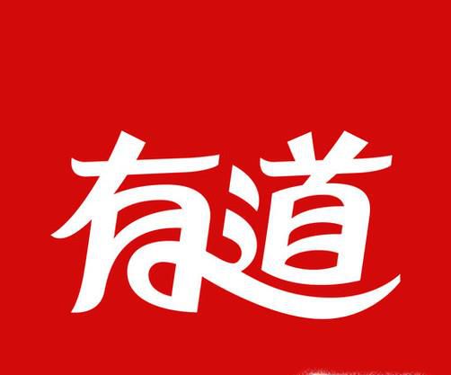 手机有哪些学习英语的好软件