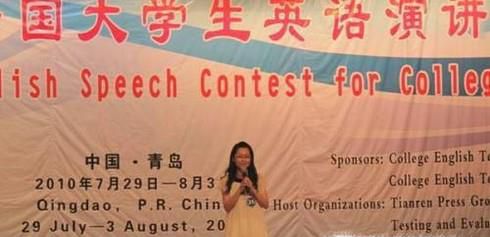 怎样准备大学英语竞赛？