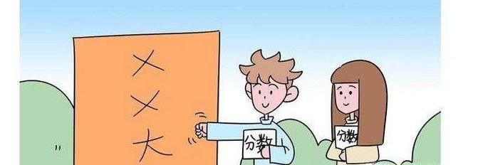 怎么查自己的高考分数能上什么大学