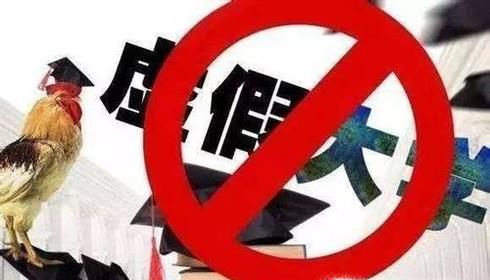 高考志愿填报需要注意什么？如何填报志愿？