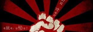 高考前注意事项