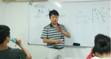 高考全托班收费标准是什么