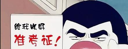 高考专科录取结果如何查询