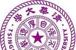 211和985大学的意思和区别