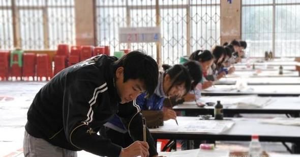 招生录取中的本科提前批是什么意思