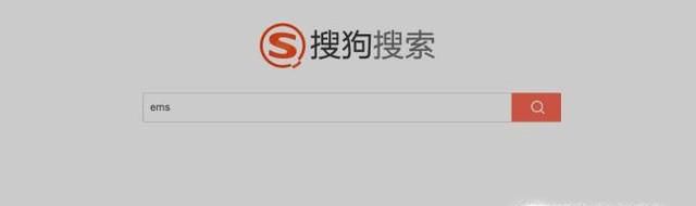 怎样查询录取通知书到达时间