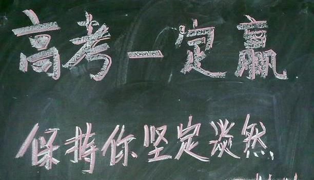 高考结束，如何填报志愿