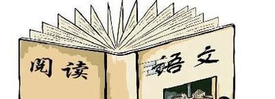 高中学习方法