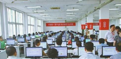 网上阅卷是怎么一回事？
