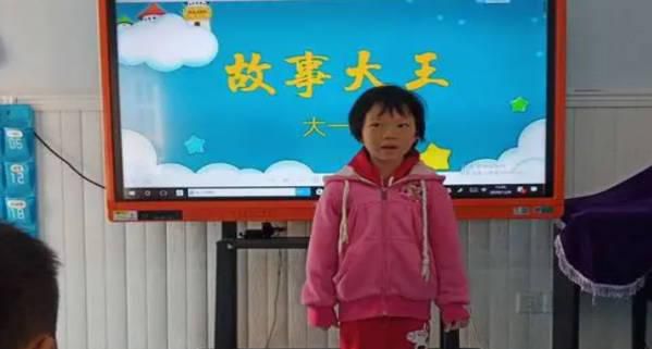 孩子如何成为故事大王