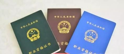 2018年全国执业兽医资格考试报名及考试介绍
