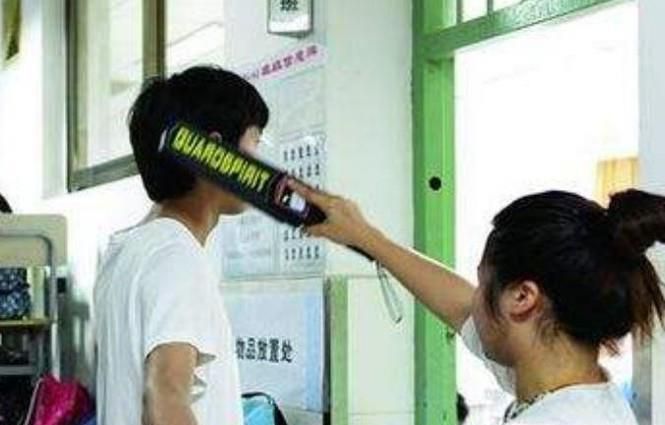 高考完整详细全过程