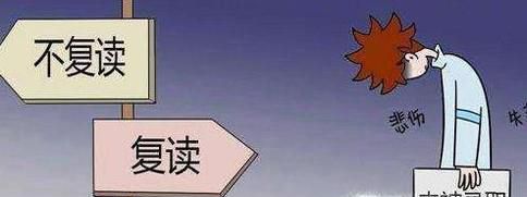 高考200多分怎么办