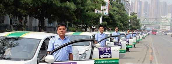 考科目二要注意什么事项？怎么顺利通过？