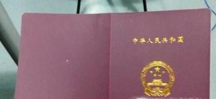 高中教师资格证可以教初中吗