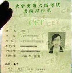 化学化工专业的学生可以考什么证书？
