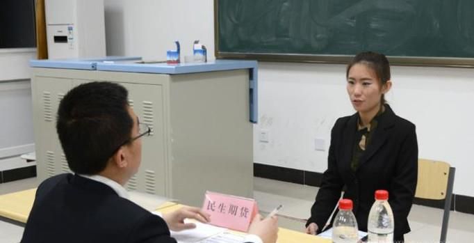 考银行时最后的机器人性格测试是怎么回事
