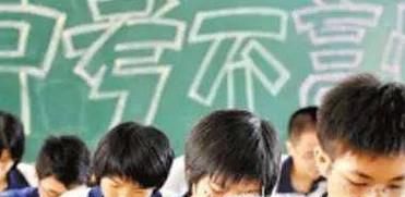 中考有哪些科目