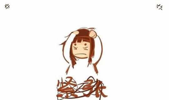 中考体育要注意哪些问题