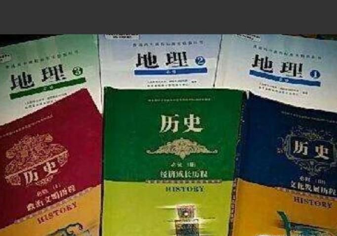 高考文科：教你如何在一个月内文综成绩提高80分