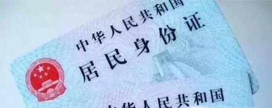驾照新规科三上车前如何准备