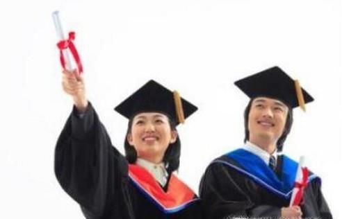 高校高校撤销学位点所造成的社会影响