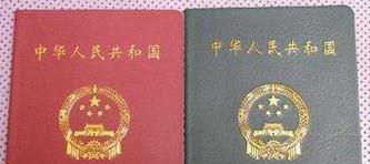 职业生涯之证书篇--哪些证书是必考的