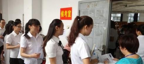 幼儿园教师资格证面试流程及题型