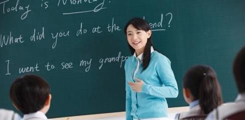 如何中小学教师资格证考试网报名