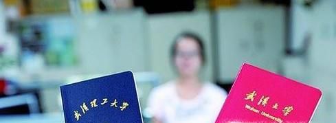 学生证丢失怎么补办？